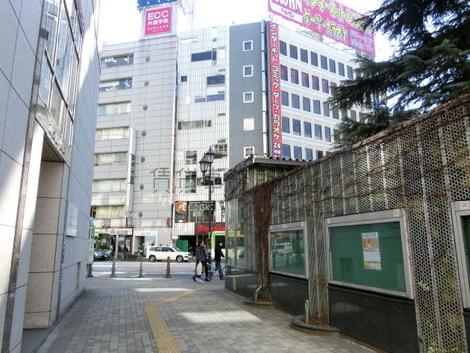 物件周辺