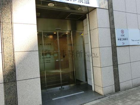 正面玄関