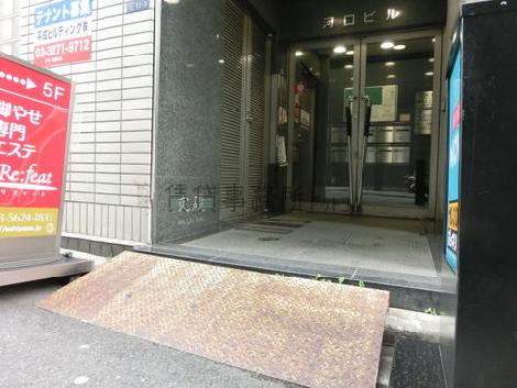 正面玄関