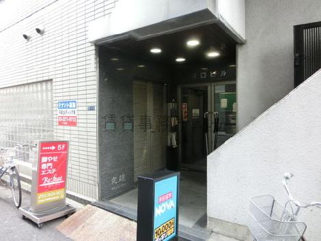 正面玄関