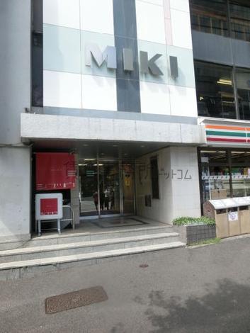 正面玄関