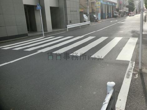 物件周辺