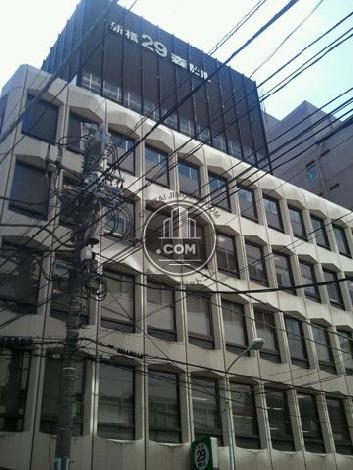新橋29森ビルの外観写真
