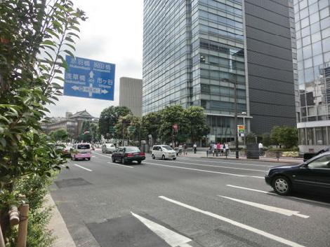 九段下交差点方面