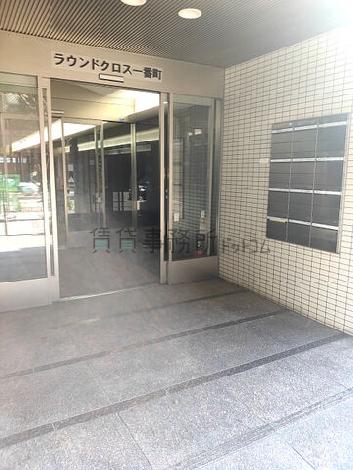 正面玄関