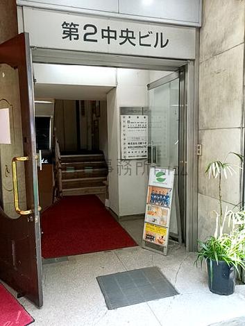 正面玄関