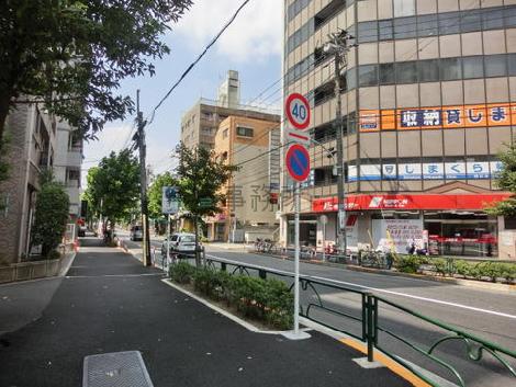前面道路北池袋方面