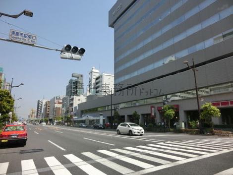 物件周辺