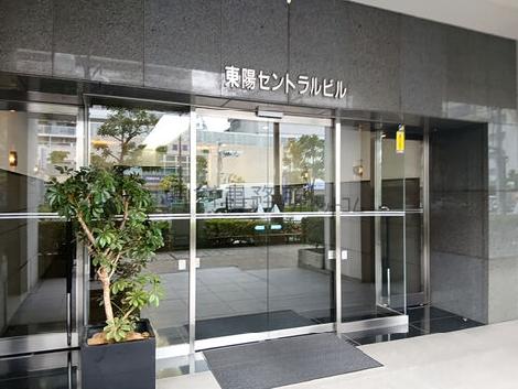 正面玄関