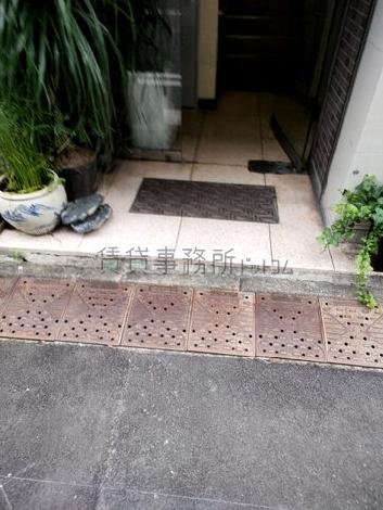 出入り口 段差はほぼなし