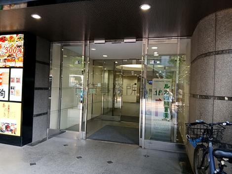 正面玄関