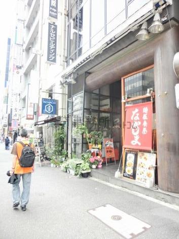 物件周辺