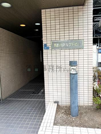 正面玄関