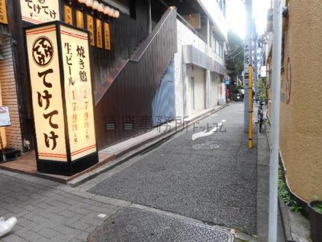 物件周辺