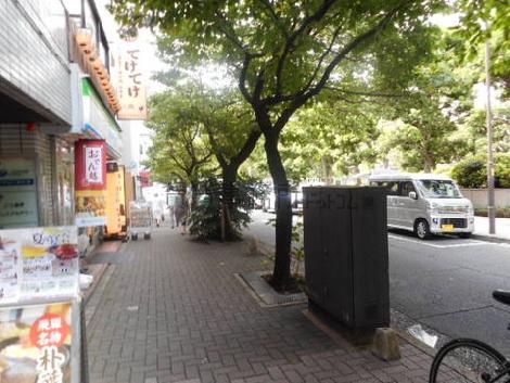 物件周辺