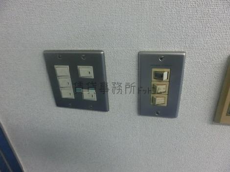 MRCビルの設備