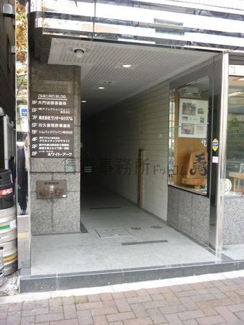 正面玄関