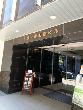 正面玄関