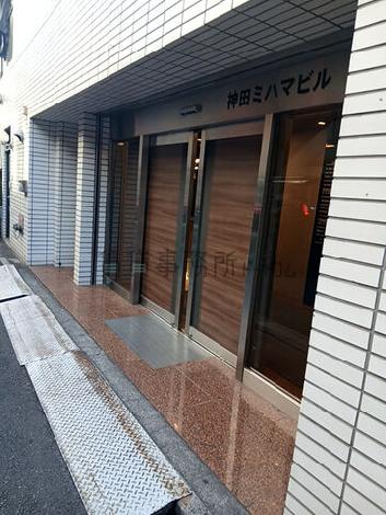 出入口付近