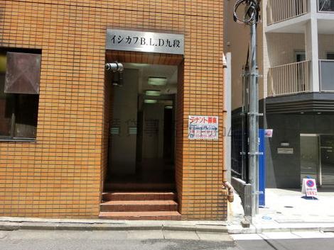 正面玄関