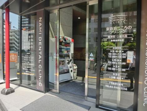 正面玄関
