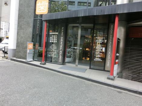 1階正面の入口