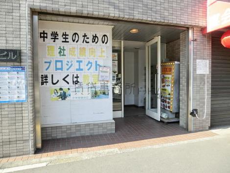 正面玄関