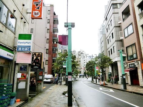 物件周辺