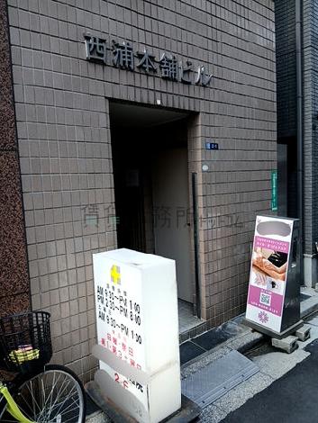 正面玄関
