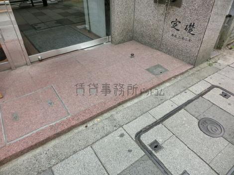 段差はほとんど感じられません