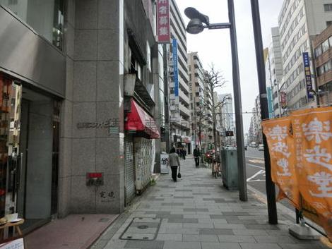 歩道が広く取られていますね