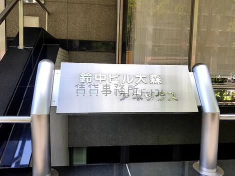 正面玄関