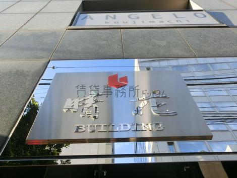 晴花BUILDING