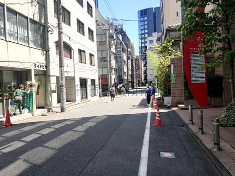 物件周辺