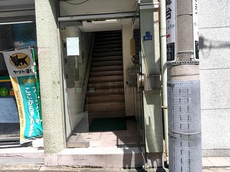 正面玄関