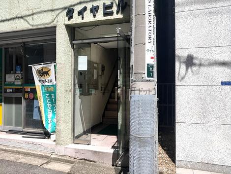 正面玄関