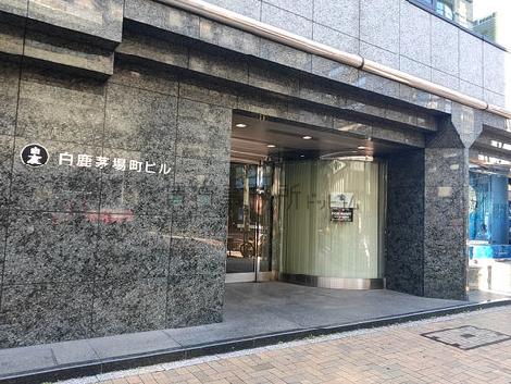 正面玄関