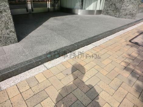 段差があります