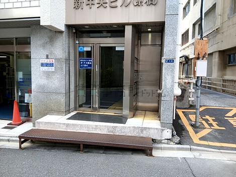 正面玄関