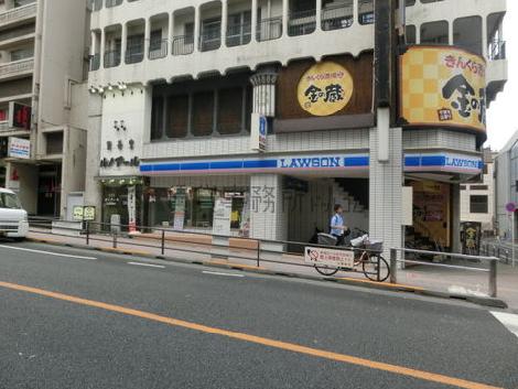 物件周辺