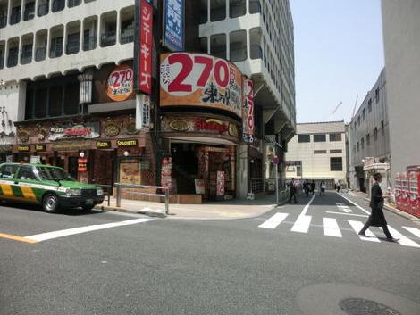 角地にございます