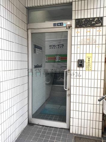 正面玄関