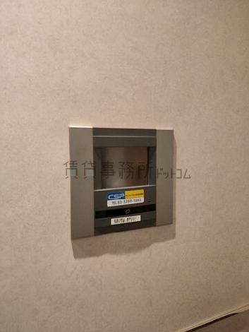 機械警備