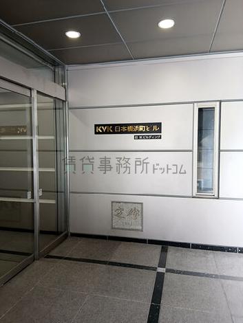 正面玄関