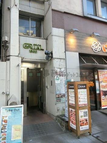 正面玄関