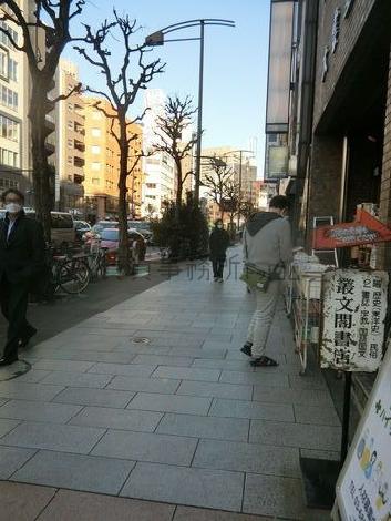 物件周辺