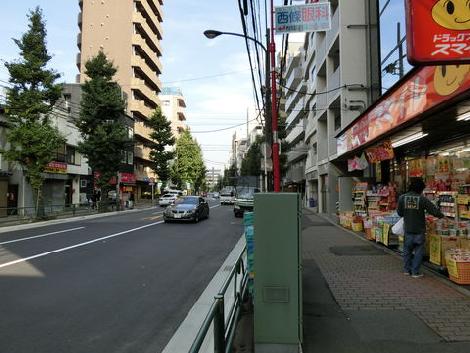 物件周辺