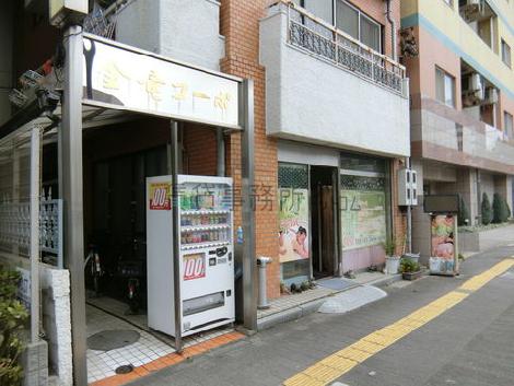 正面玄関