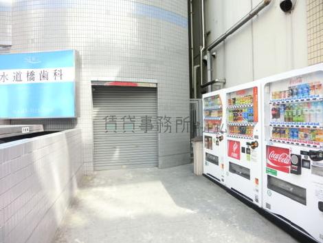 物件周辺