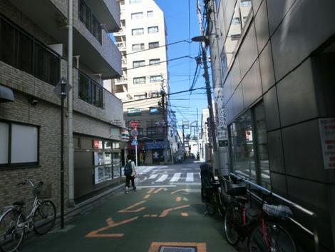 物件周辺